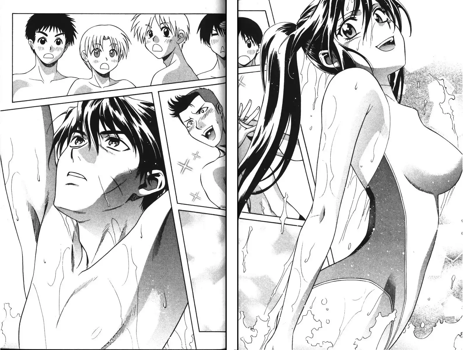 Full Metal Panic Chapter 42 23